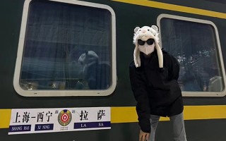 到西藏最美火车路线是哪趟？最美进藏火车是哪一趟？