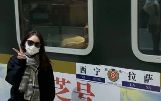 一个人去西藏旅游安全吗？一个人去西藏旅游有保障吗？