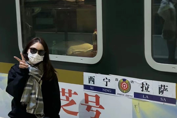 西宁-拉萨.jpg